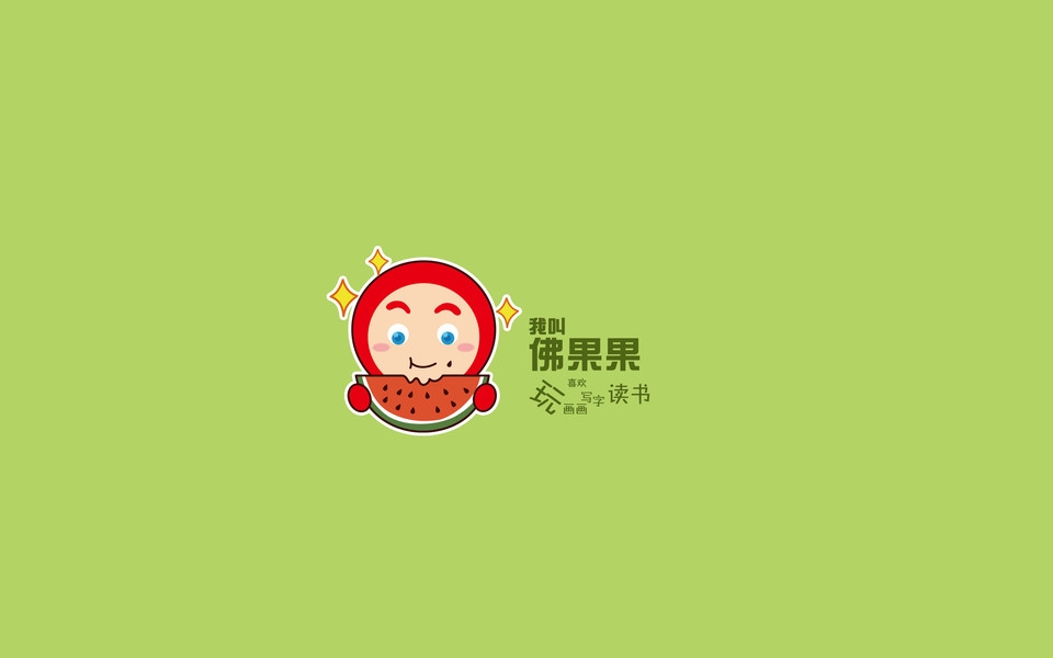 佛果果表情可爱高清桌面壁纸
