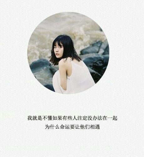 只有满腔热血，你还不爱我