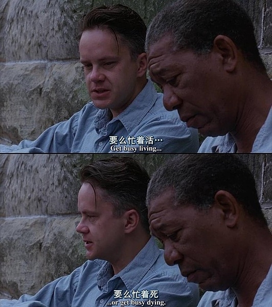 暧昧.