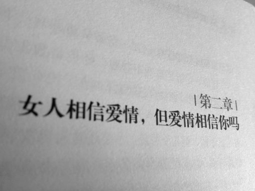 每一次难过的时候，就独自看一看大海