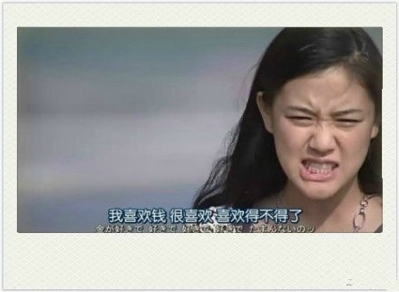 实话合集