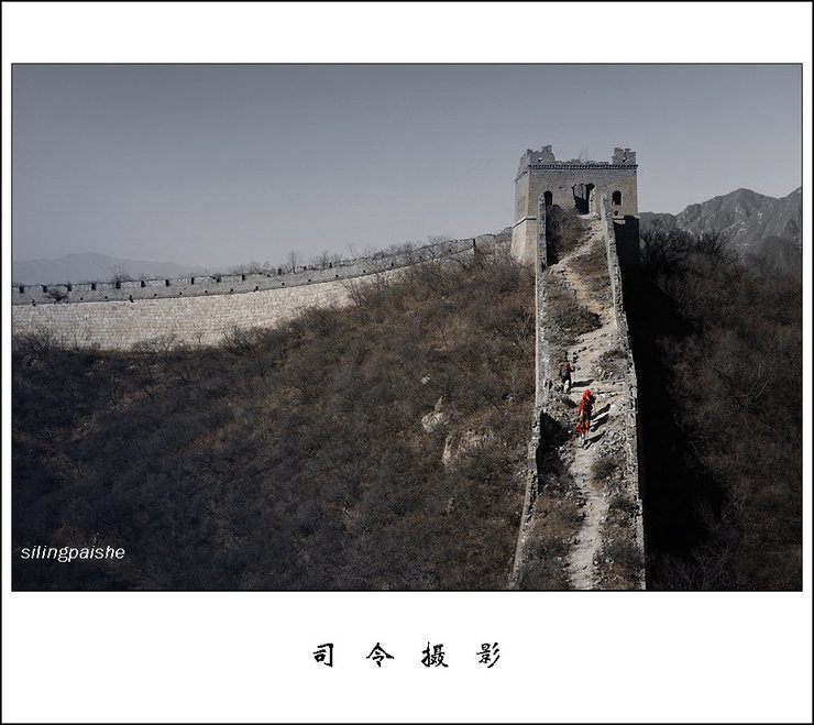 【八达岭长城东端的长城】