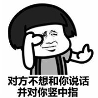 聊天全靠图片5