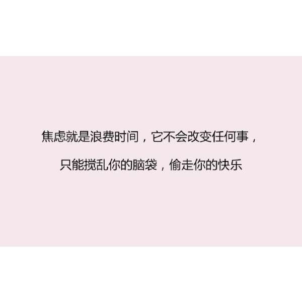 我又不是演员为何演出潇洒