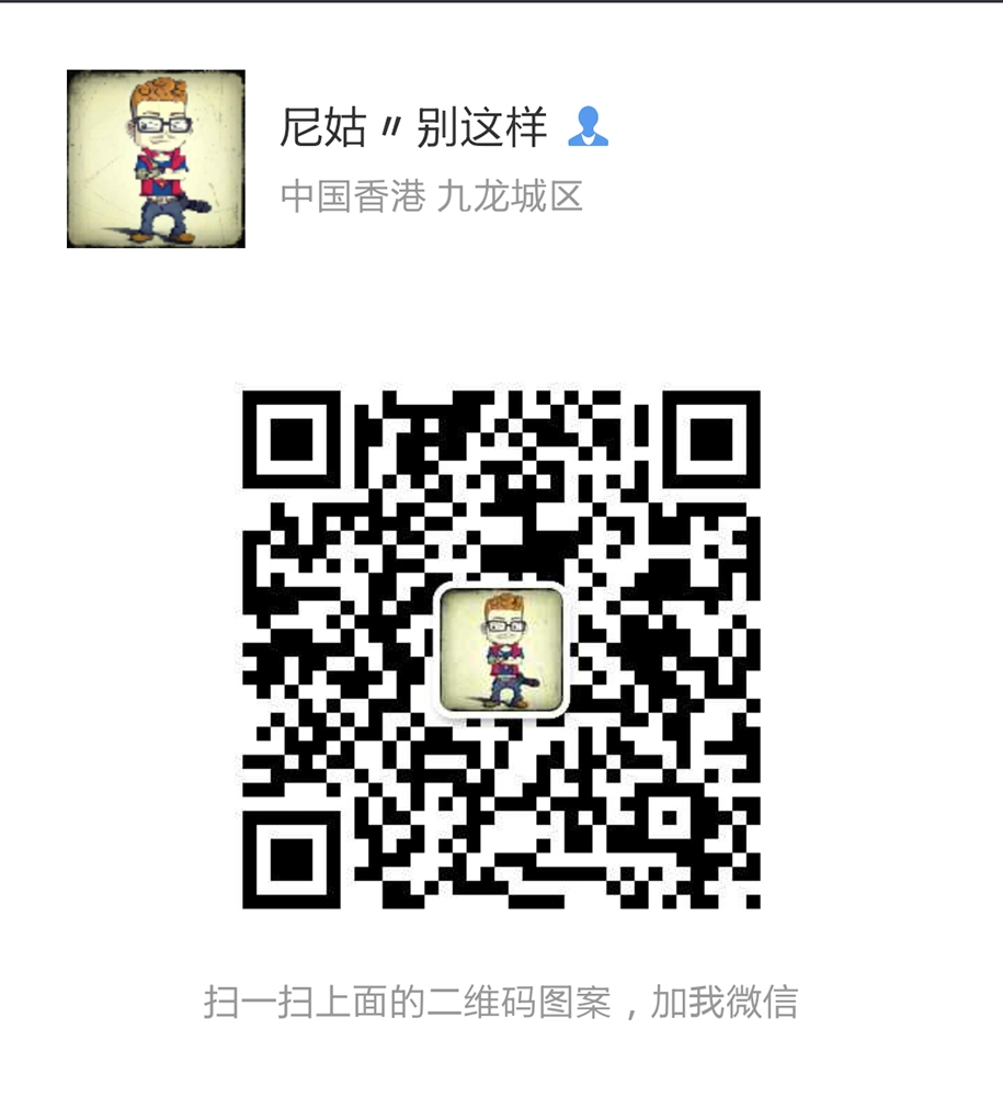 比武招亲 婚纱照