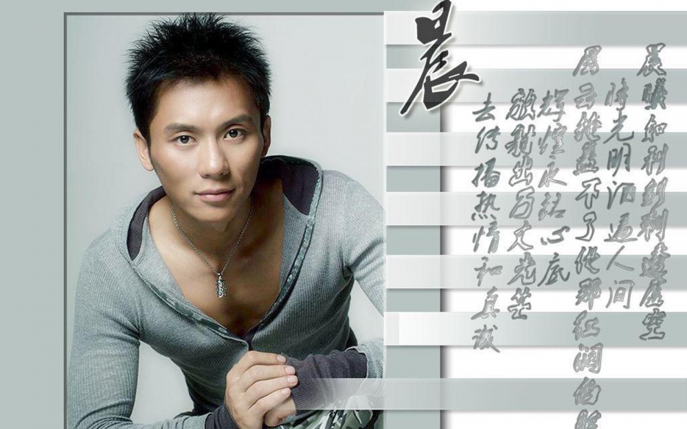 张馨予为李晨封胸不再露
