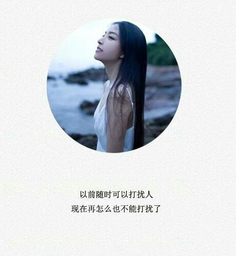 只有满腔热血，你还不爱我