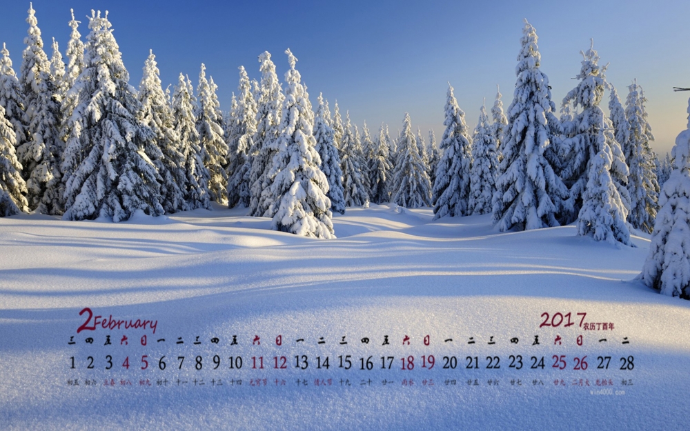 2017年2月美丽日出雪景高清桌面日历壁纸