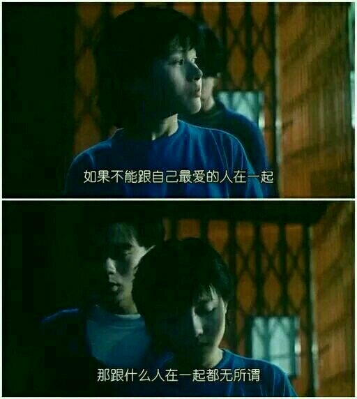 苏晴：我得照顾好自己