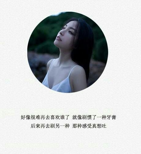 只有满腔热血，你还不爱我