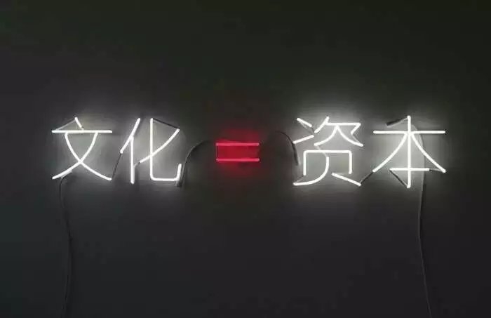 喜形于色 厌藏于心