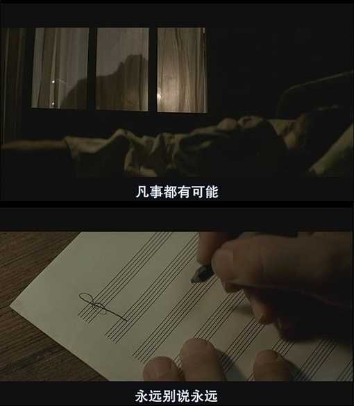 暧昧.