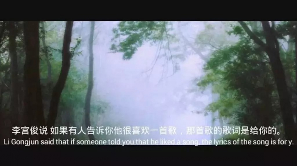 意中人.