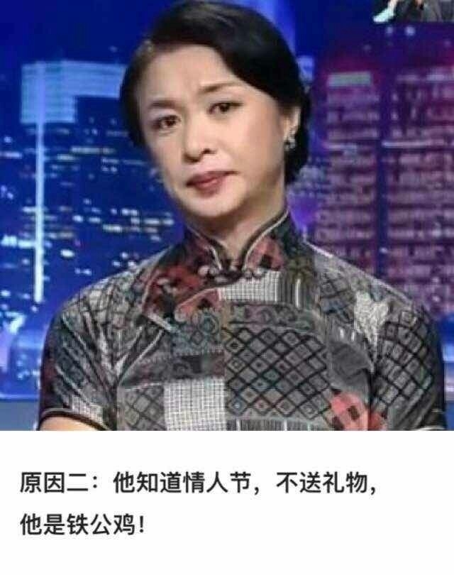 昨天没收到礼物的，你们可以好好想想了