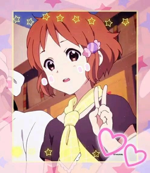 哇塞你好萌哒 对不对