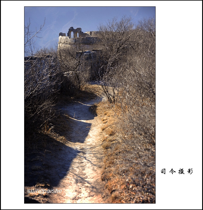 【八达岭长城东端的长城】