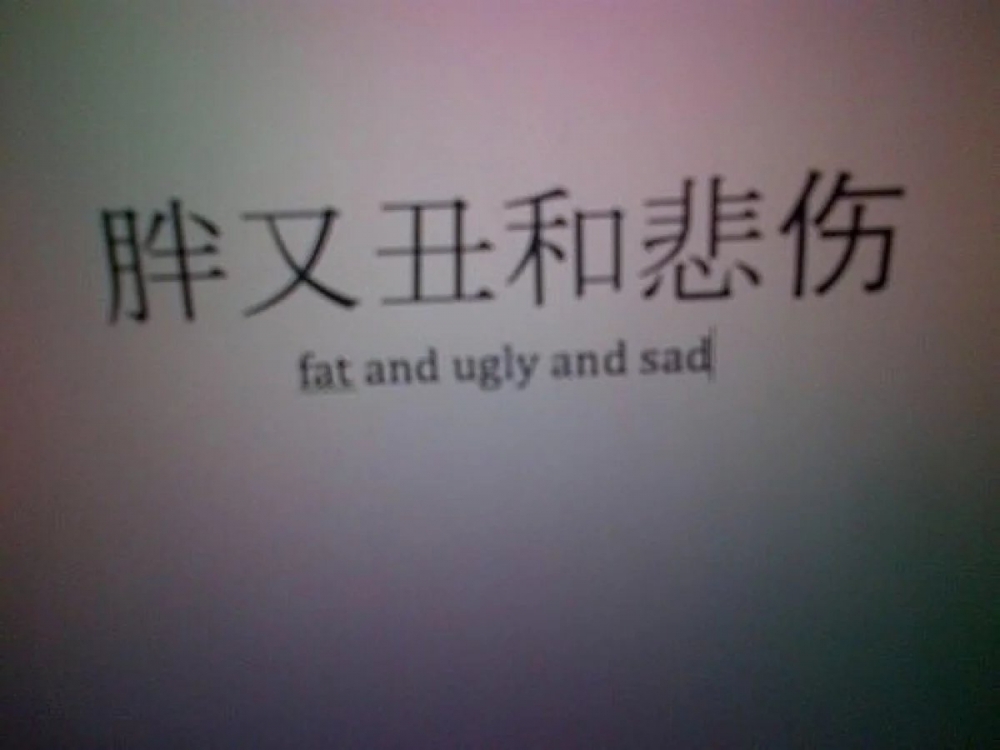 再晚 也要嫁给爱情