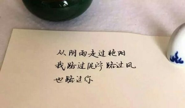 萱儿：你是我的梦就像南方的风