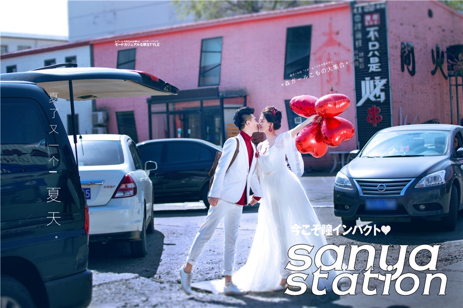 盛夏时光 婚纱照
