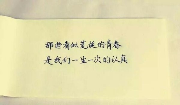 萱儿：你是我的梦就像南方的风