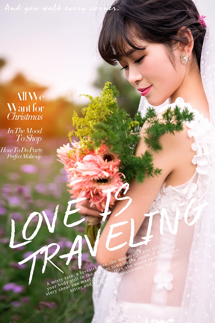 花语幸福 婚纱照