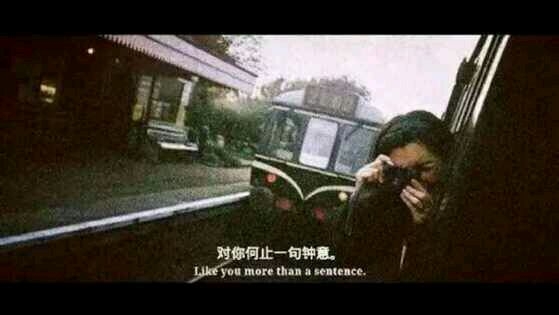 苏晴：我得照顾好自己