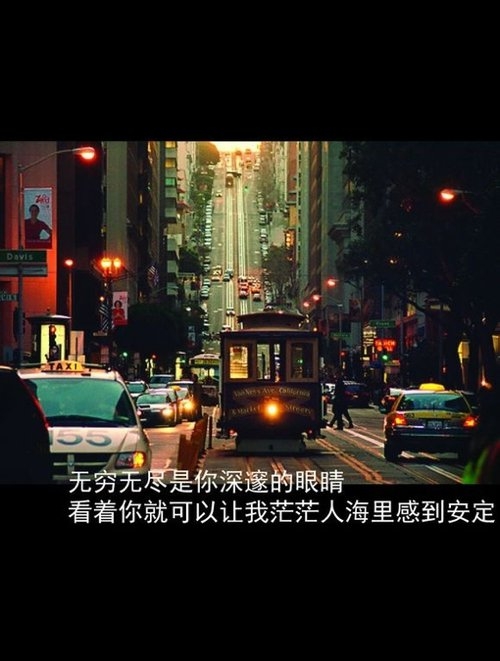 活该，我认了