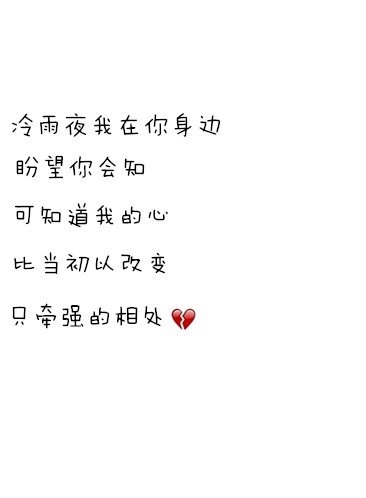 是什么，让我不再怀疑自己