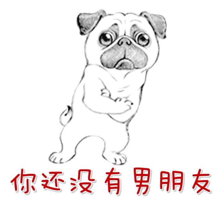 一言不合就想给你唱首歌