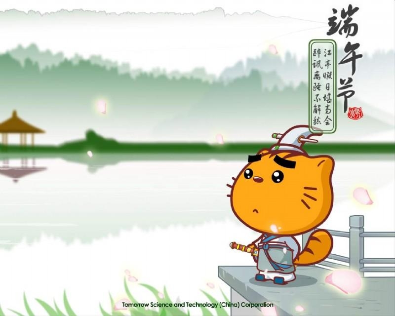 善良可爱烤猫表情大全