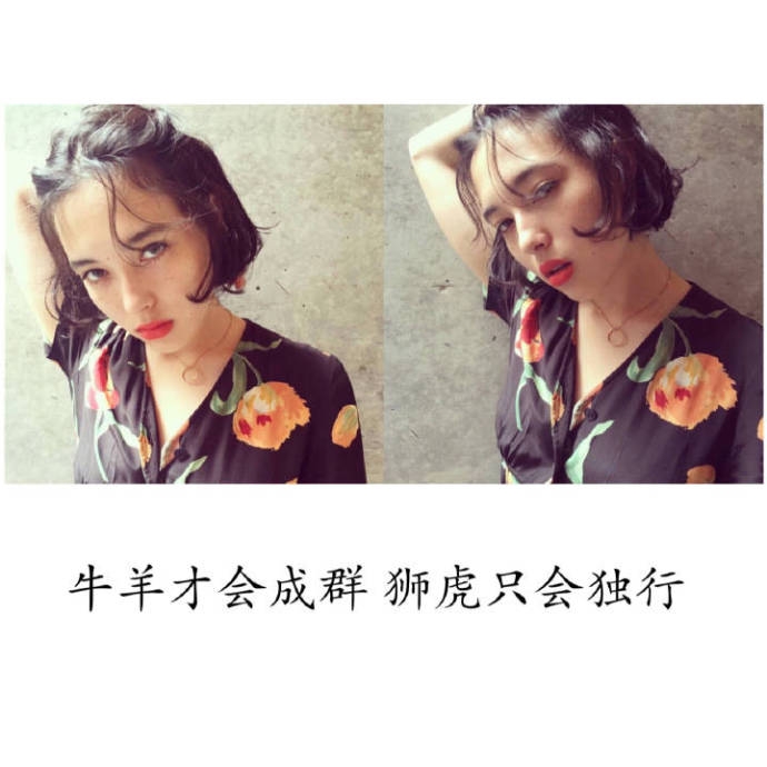 把自己过得像女王 你才能吸引国王