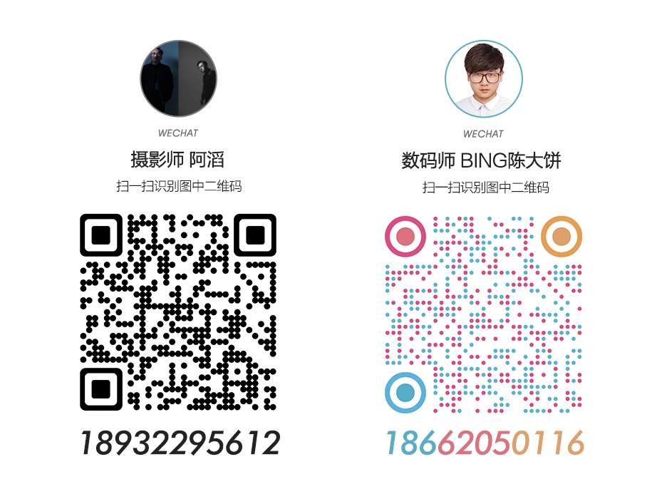 心愿色彩 婚纱照
