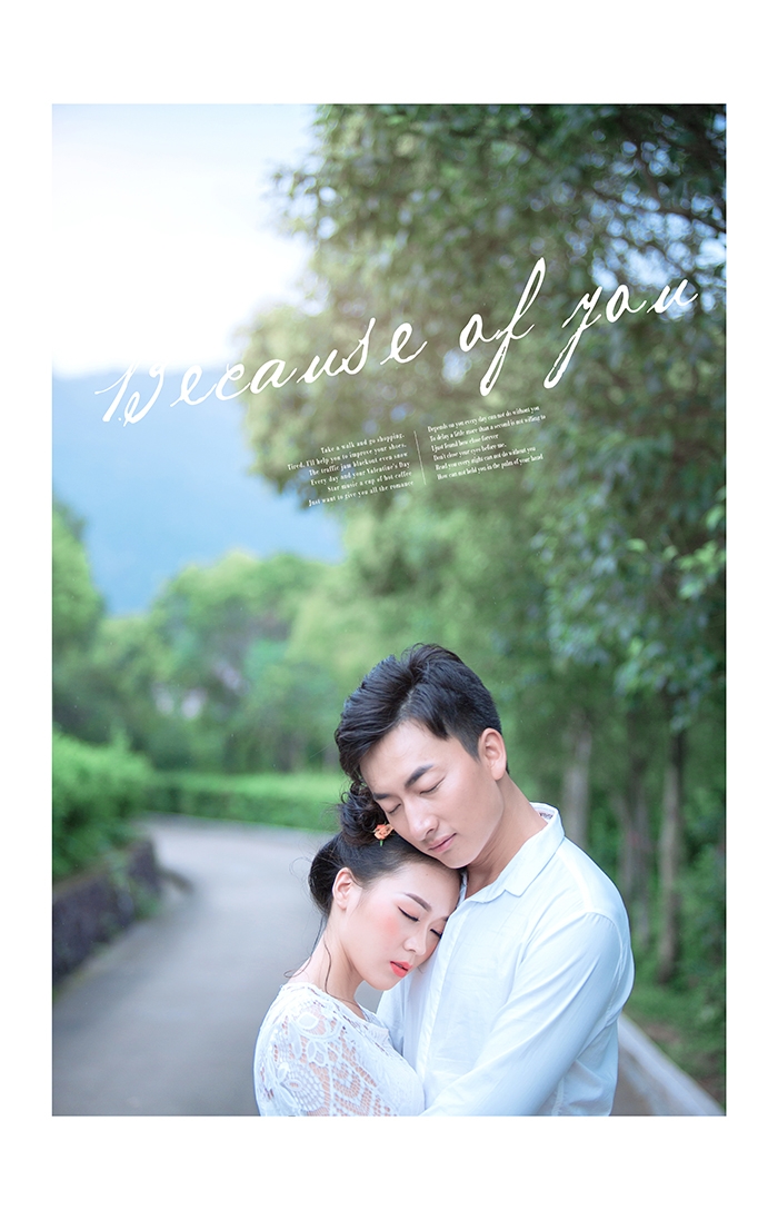 夏了又一个夏天 婚纱照
