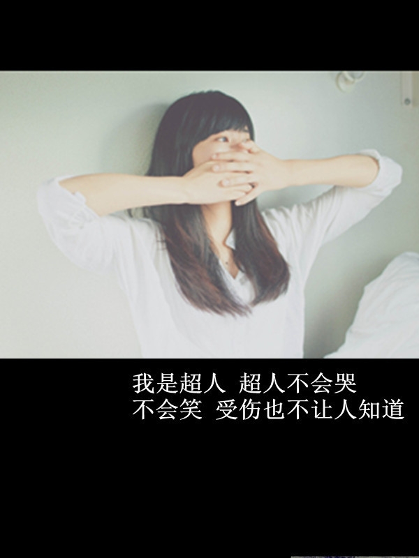海还在，你却去了哪