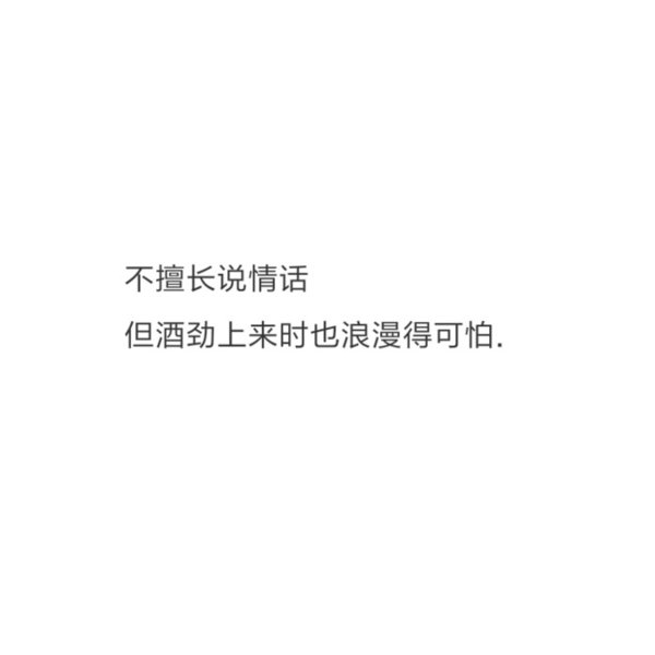 死心不是突然的，是日积月累的