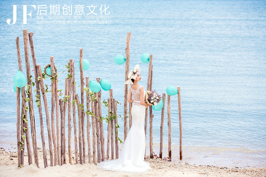 碧光海屿 婚纱照