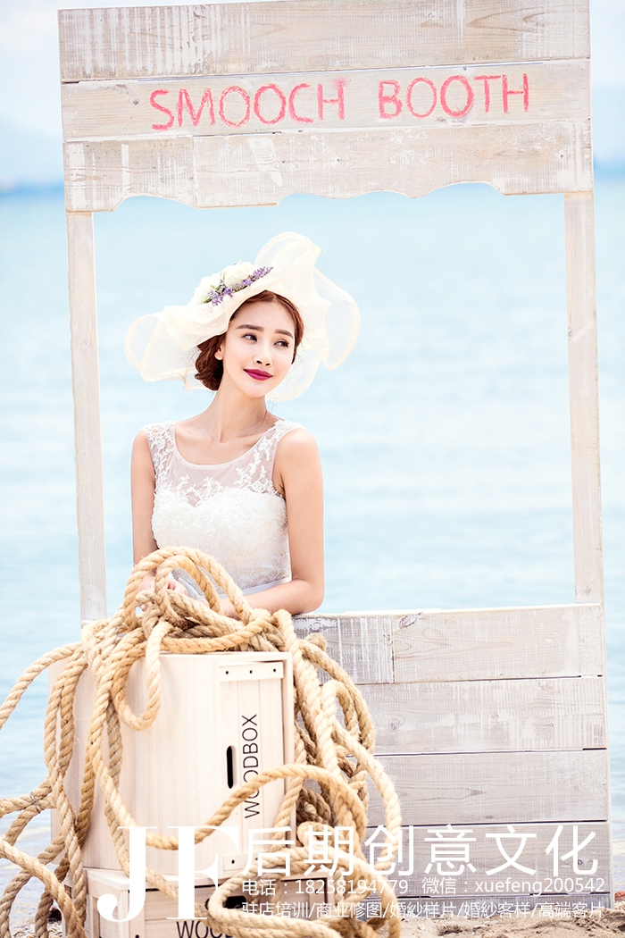 碧光海屿 婚纱照