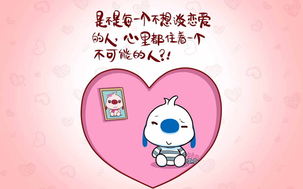 辛巴狗神级语录壁纸