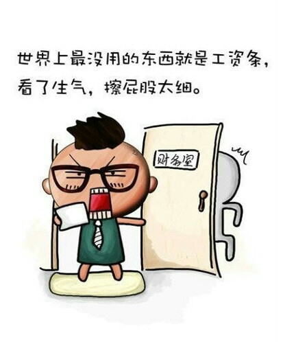 句句在理er 是嗯