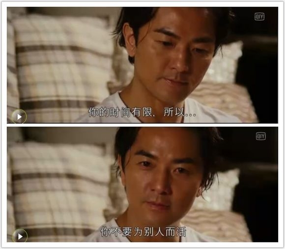 幸福 不是情歌