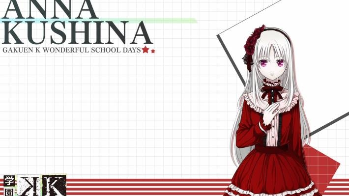 动漫美女栉名安娜图片壁纸大全