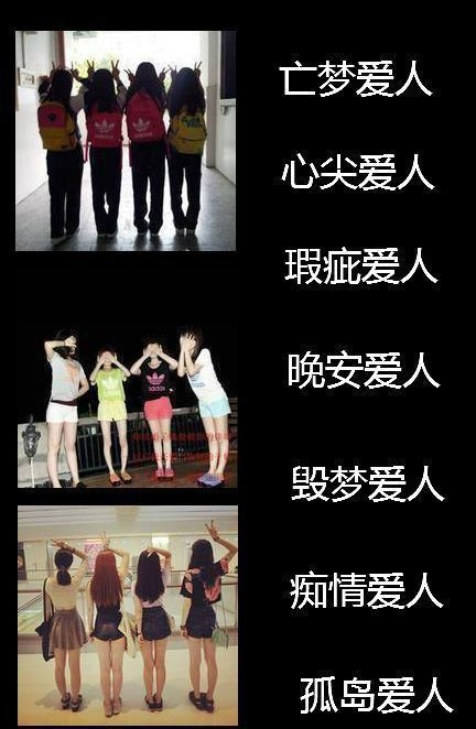 时间淡不了深情久爱才能久伴
