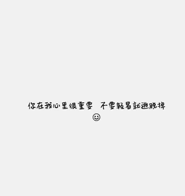 啦啦啦啦✔
