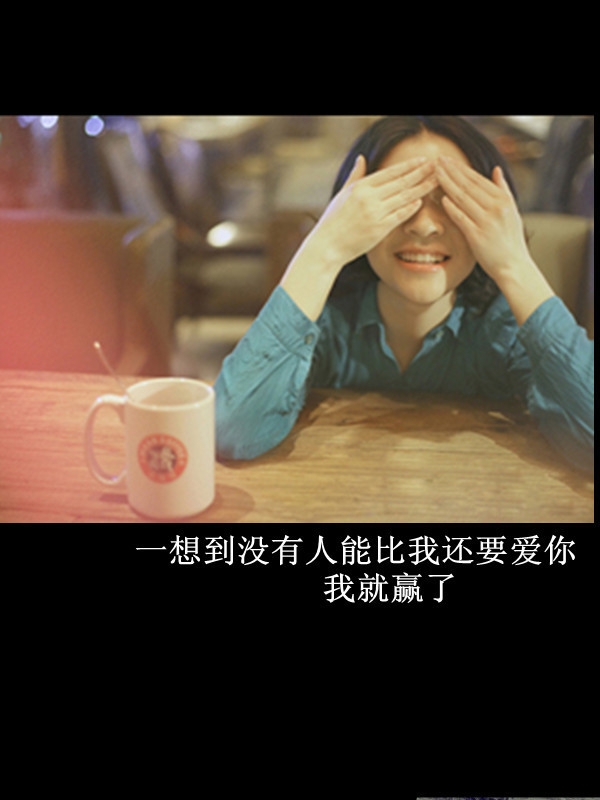 海还在，你却去了哪