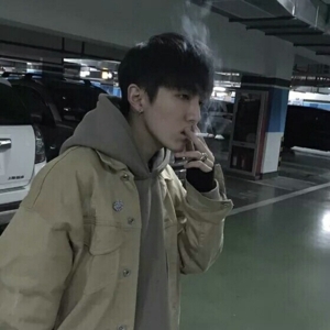 你脾气差我也一样脾气差   时尚高清气质男神微信qq头像