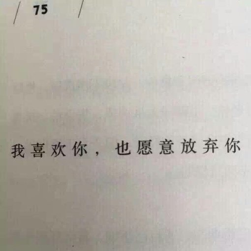 每一次难过的时候，就独自看一看大海