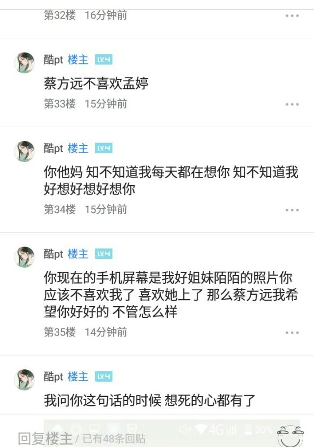 再见 再也不见