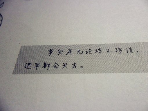 每一次难过的时候，就独自看一看大海