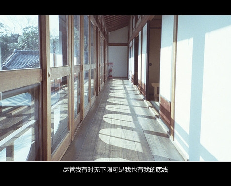 你若不来，我怎敢老去