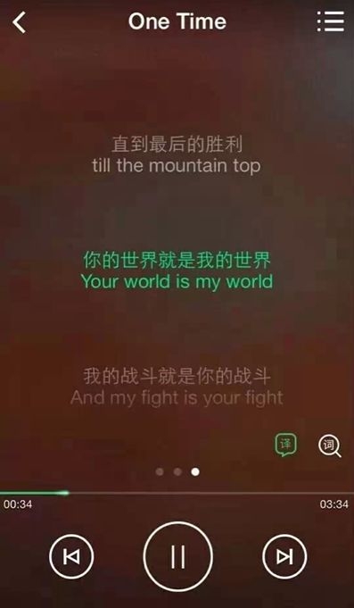 藏在歌里最美的情话